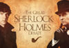 The Great Sherlock Holmes Debate